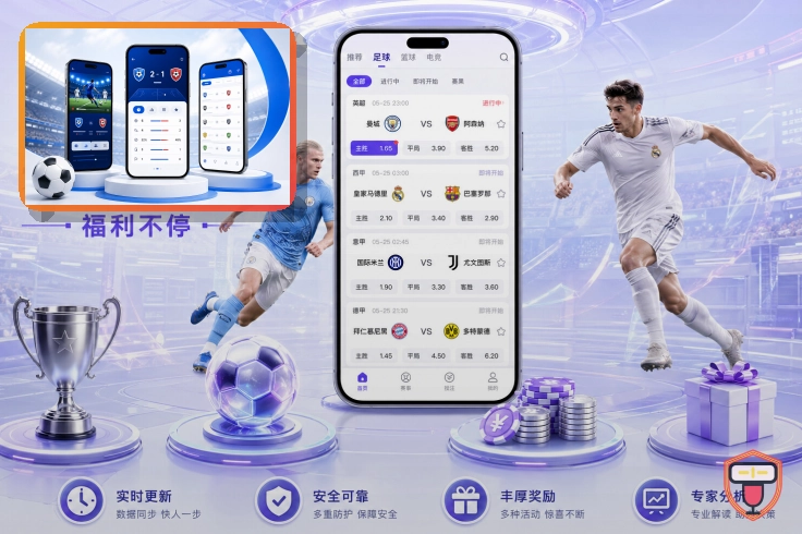 精选电竞新闻